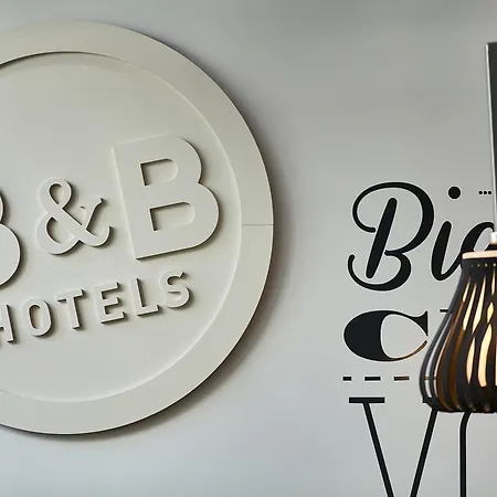 酒店 Barberey 特鲁瓦